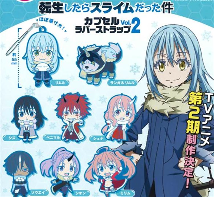 That Day I Got Reincarnated As A Slime - Rubber Strap Vol. 2 Set of 8