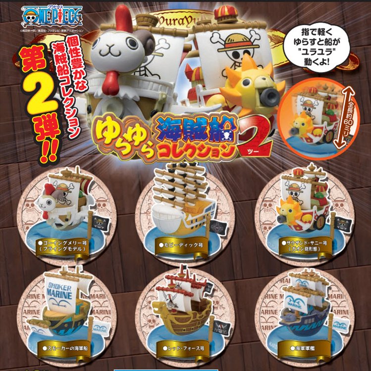 One Piece - Pirate Ship Collection Vol. 2 Set of 6