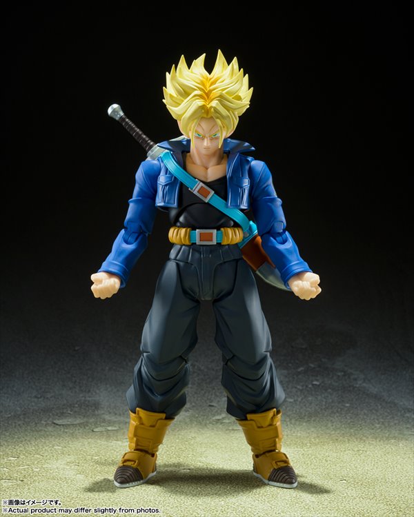 Dragon Ball - Super Saiyan Trunks The Boy From The Future S.H.Figuarts