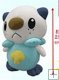 Pokemon - Black and White 25cm Mijumaru Plush