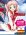 Trading Card Sleeve - To Heart 2 Marianne Pack