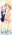 To Heart 2 - Lucy Maria and Karin Sasamori Sport Towel