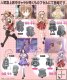 Mayoi Neko Overrun - Mascot Figures Set of 5