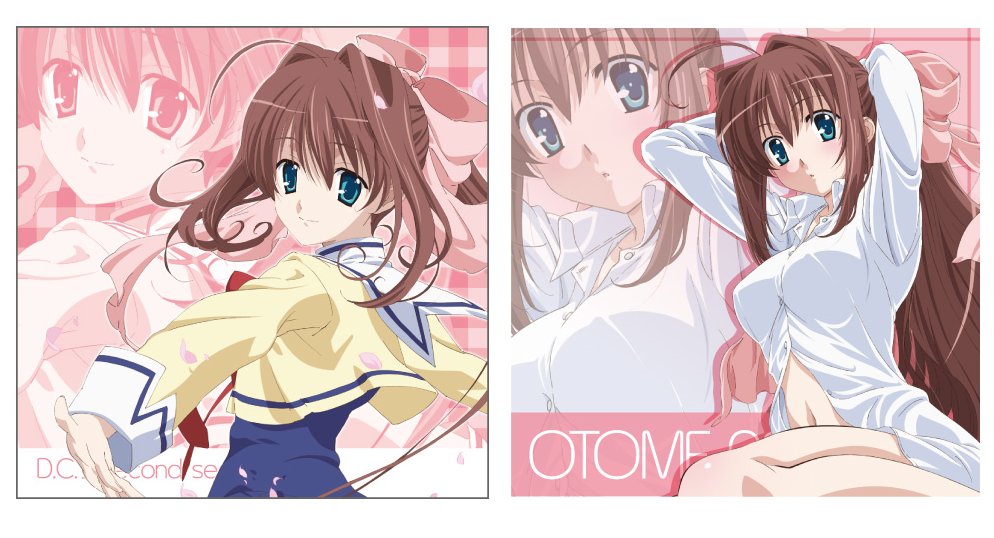 Da Capo II S. S. - Otome Asakura Cushion Cover