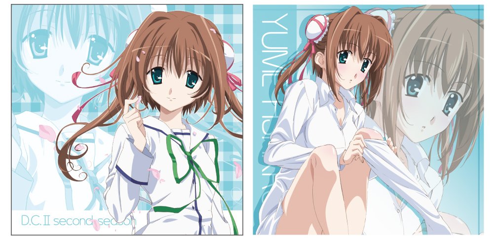 Da Capo II S. S. - Yume Asakura Cushion Cover