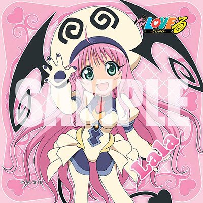 To Love Ru - Lala Hand Towel