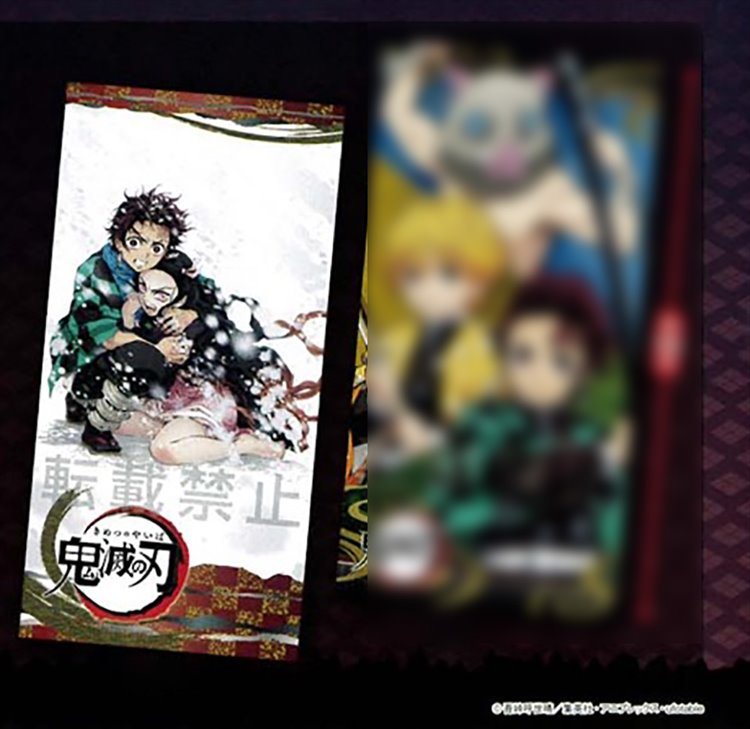 Demon Slayer - Premium Cloth Poster A