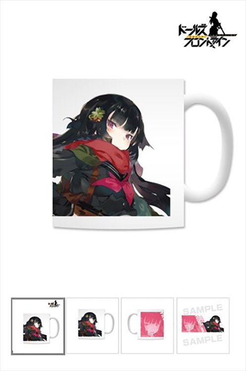 Grils Frontline - Type 100 Mug