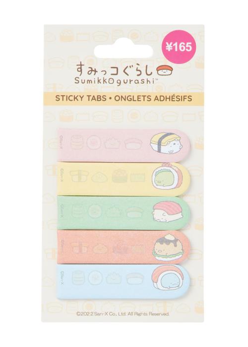 Sumikko Gurashi - Sushi Sticky Notes