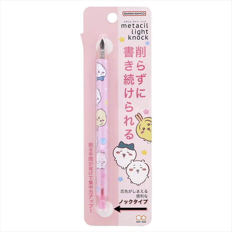 Chiikawa - Metacil Light Knock Pencil Pink