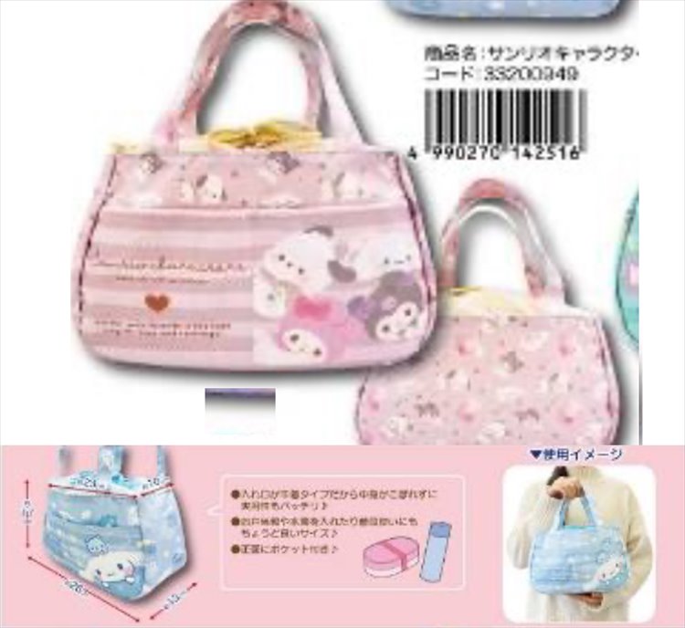 Sanrio - Sanrio and Friends Pink Tote Bag