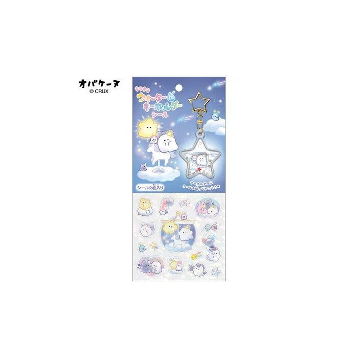 Crux - Obakenu Water-In Keyholder Sticker Night Park