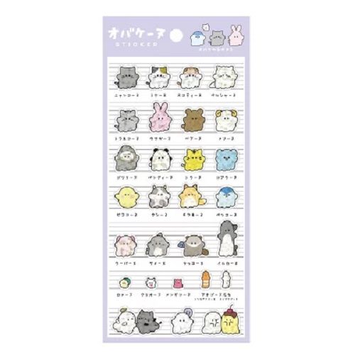 Crux - Obakenu Sticker Ghost Friends 2