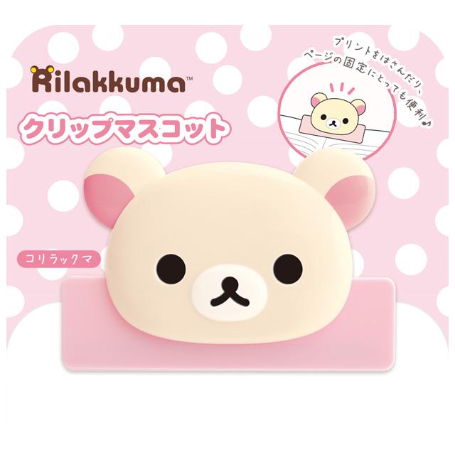 Rilakumma - Pink Paper Weight