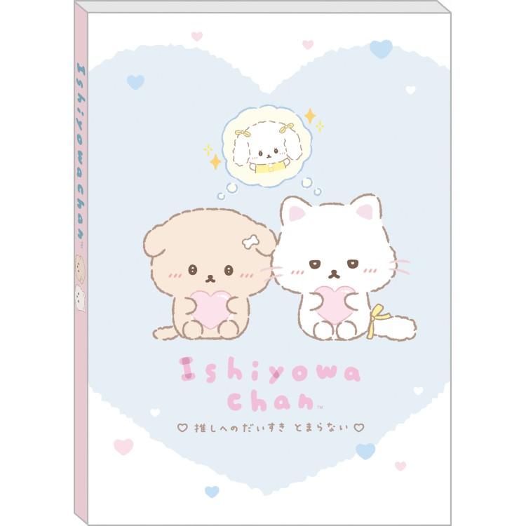 Ishiyowa Chan - Love My Favorite Idol A6 Notebook