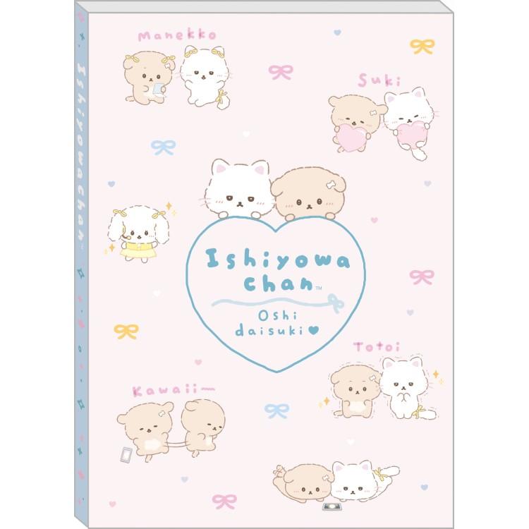 Ishiyowa Chan - Love My Favorite Idol Pink A6 Notebook