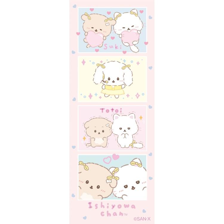 Ishiyowa Chan - Love My Favorite Idol Stickers Pink