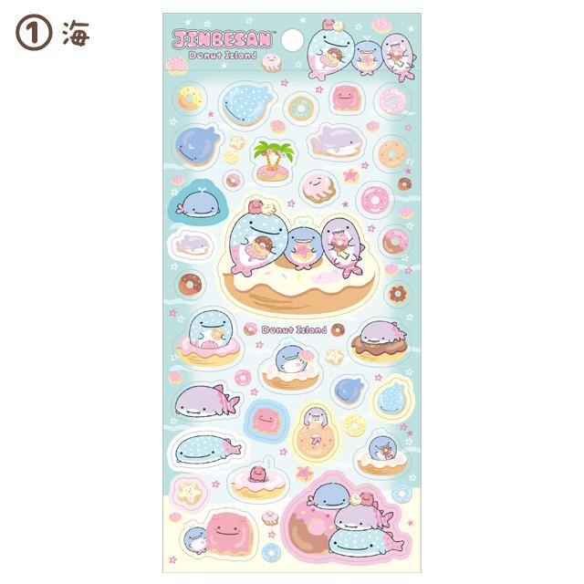 Jinbei San - Donut Island Stickers Blue