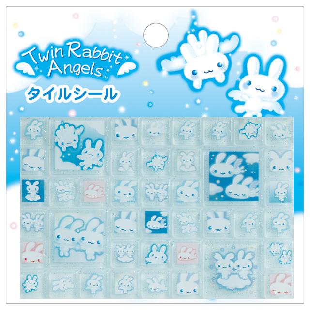 Twin Rabbit Angel - Stickers Blue