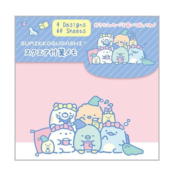 Sumikko Gurashi - Sticky Notes