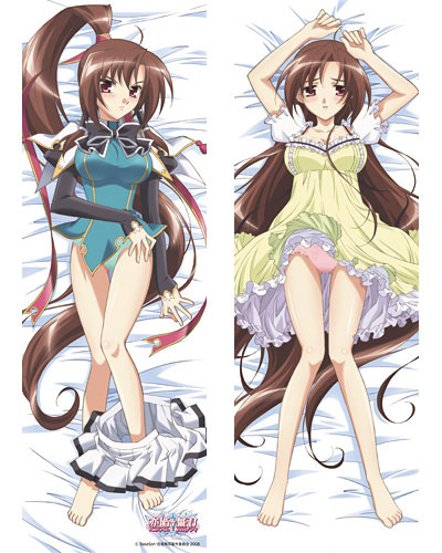 Koihime Musou - Bachou Huggable Pillow Cover