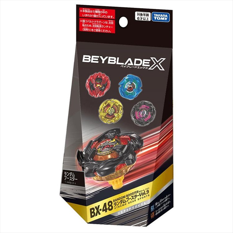 Beyblade X - BX-48 Random Booster Vol. 9