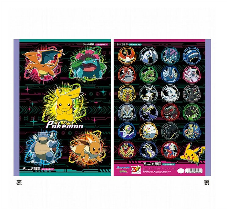Pokemon - B5 Notebook