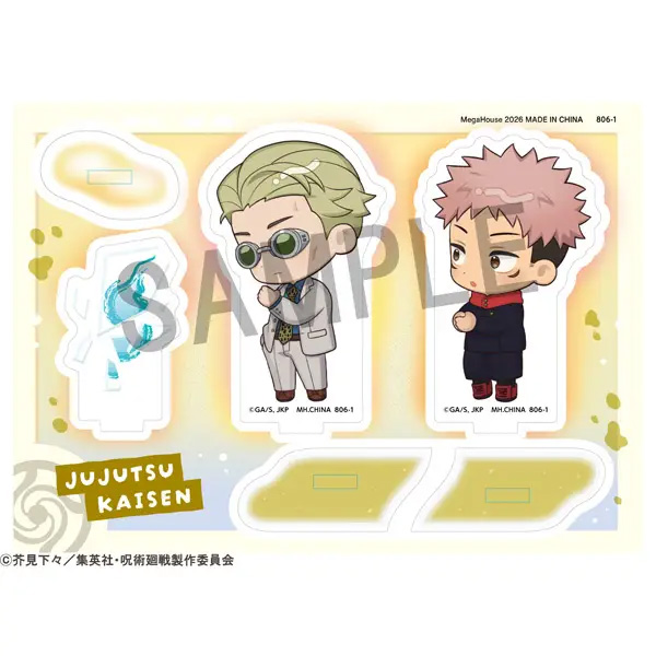 Jujutsu Kaisen - 5th Anniversary Kento and Yuji Acrylic Stand Buddy Collection
