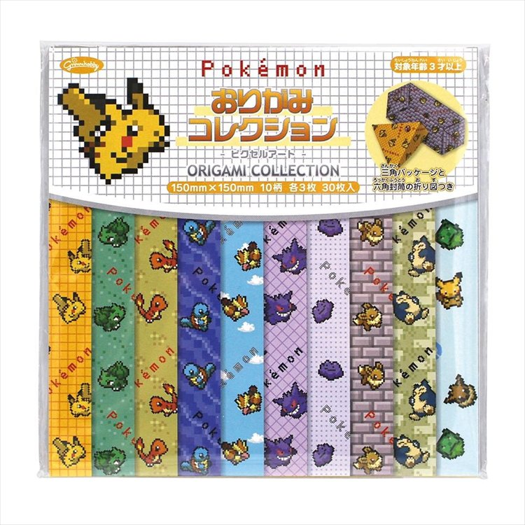 Pokemon - Origami Collection Pixel Art Pokemon - Origami Collection Pixel Art