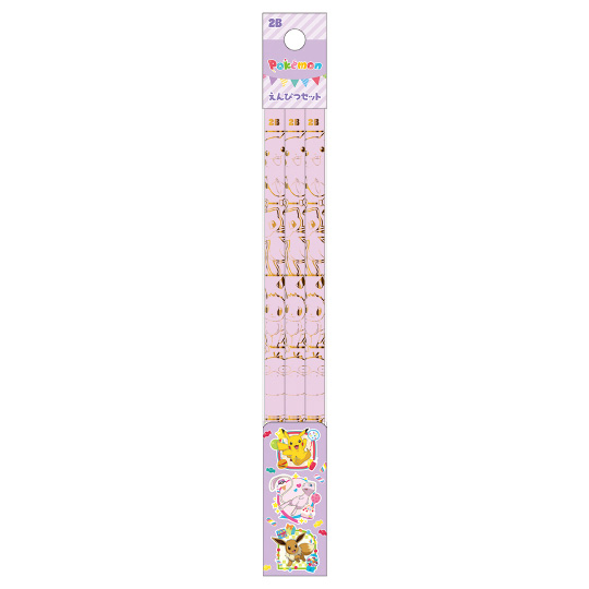 Pokemon - Sharp Pen Set