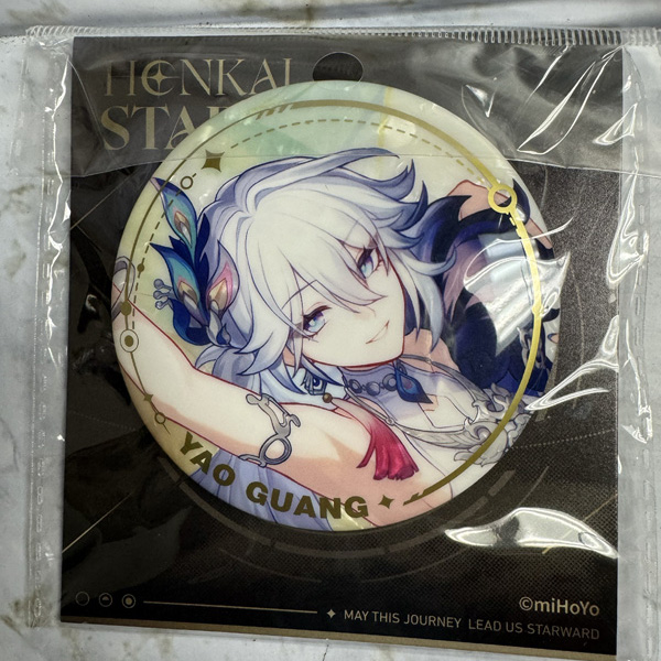 Honkai Star Rail - Yao Guang 75mm Can Badge