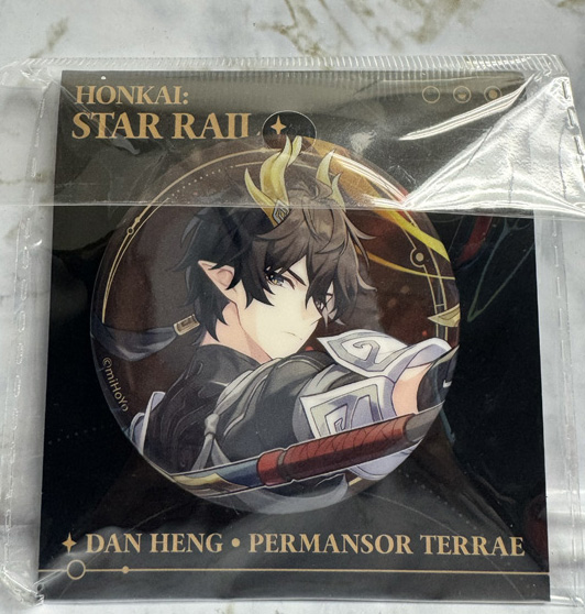 Honkai Star Rail - Dan Heng 58mm Can Badge