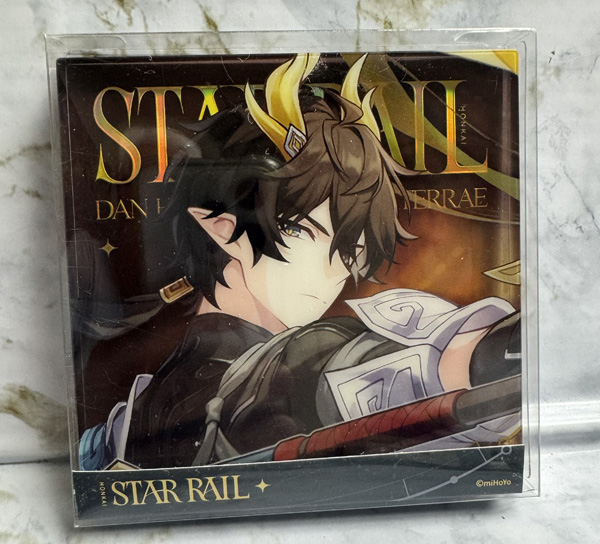 Honkai Star Rail - Dan Heng Acrylic Block