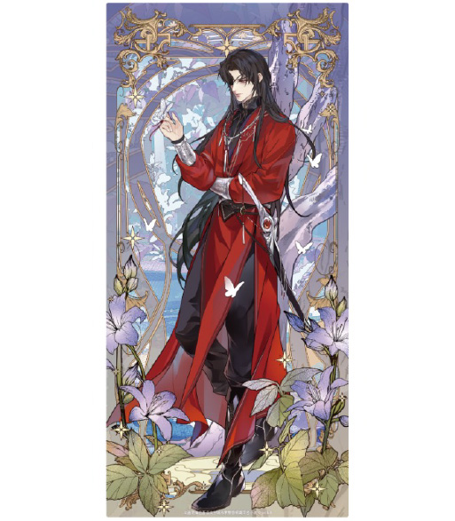 Heaven Officials Blessing - Everblooming Season Poster Hua Cheng