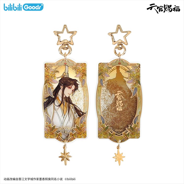 Heaven Officials Blessing - Everblooming Season Acrylic Charm Crown Prince