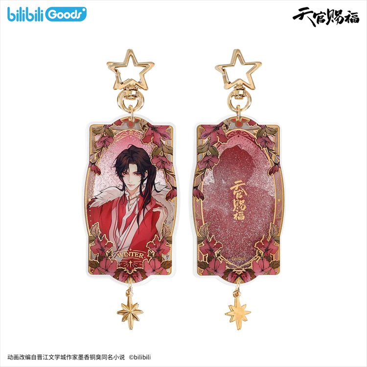 Heaven Officials Blessing - Everblooming Season Acrylic Charm Third Son