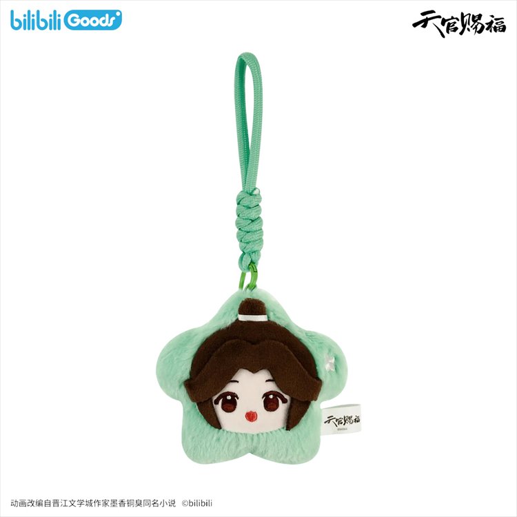 Heaven Officials Blessing - Everblooming Season Plush Charm Xie Lian