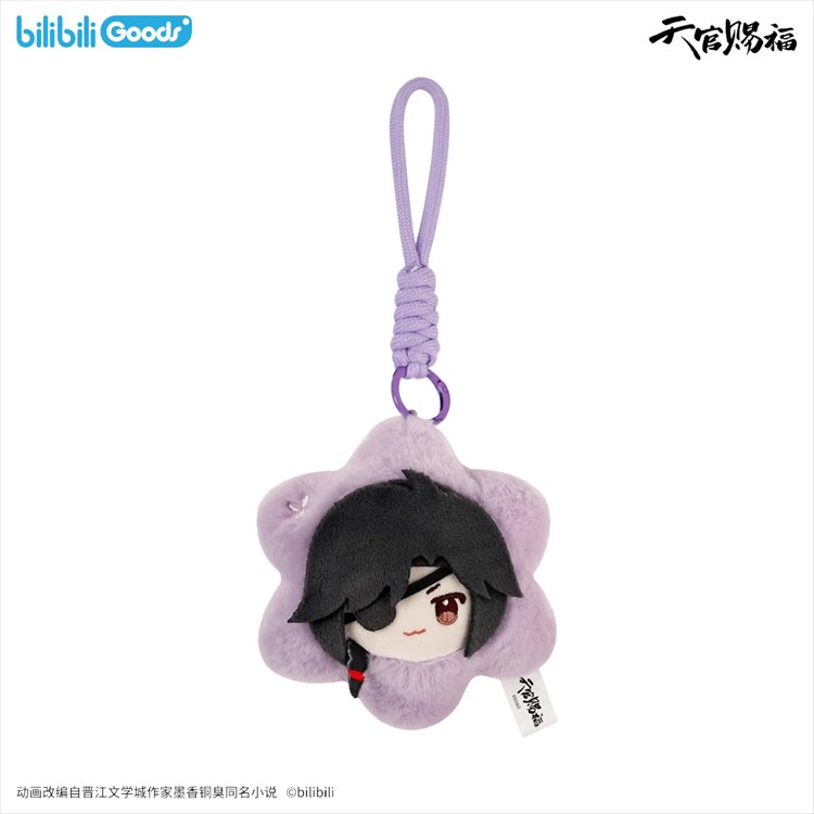 Heaven Officials Blessing - Everblooming Season Plush Charm Hua Cheng