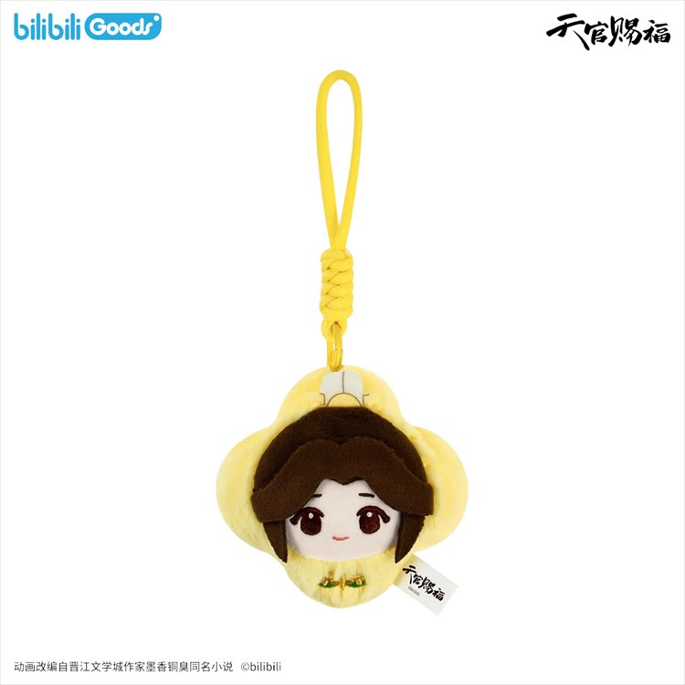 Heaven Officials Blessing - Everblooming Season Plush Charm Crown Prince