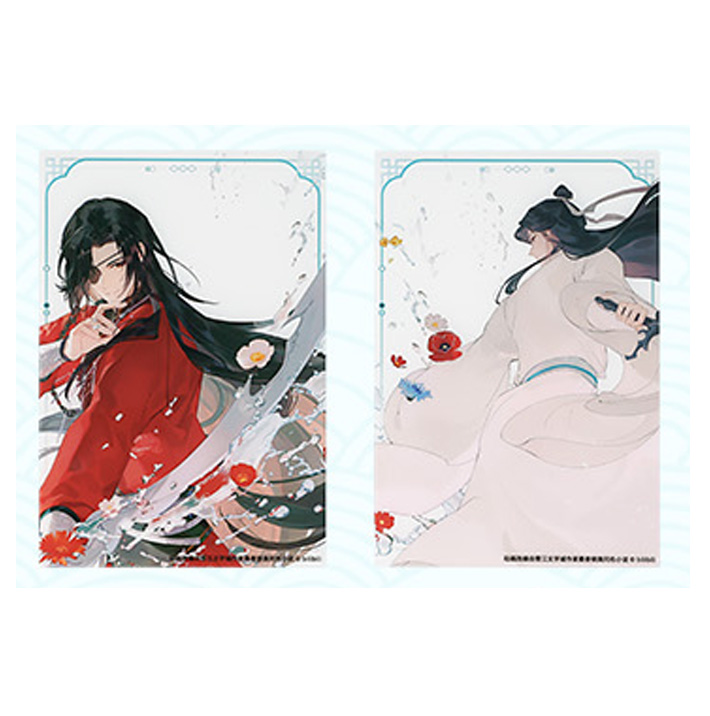 Heaven Officials Blessing - Breaking the Abyss Hua Cheng Snapshot Card Set
