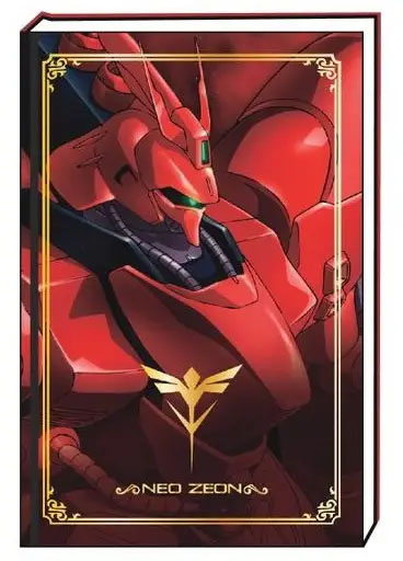 Gundam - Sazabi Hard Cover Notebook GS9