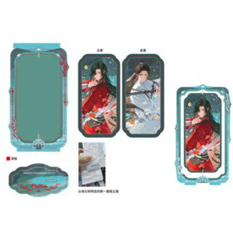 Heaven Officials Blessing - Shattered Cold Ravine Series Rotating Stand