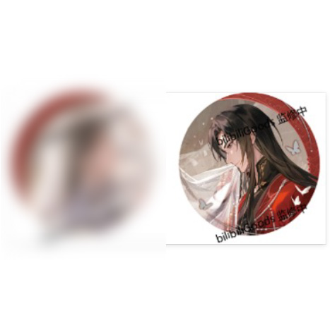 Heaven Officials Blessing - Gods Cave Series Tin Badge Hua Cheng