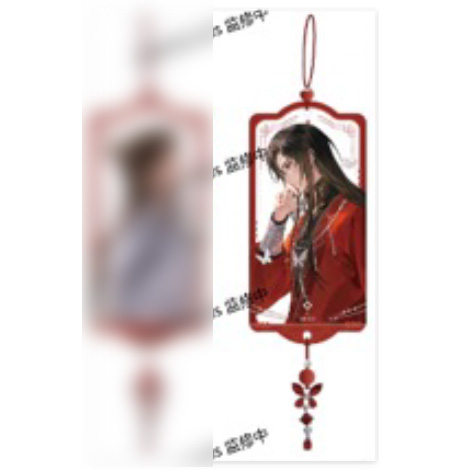 Heaven Officials Blessing - Gods Cave Series Acrylic Charm Hua Cheng