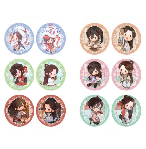 Heaven Officials Blessing - Sound of Spring Series Tin Badge Full Set