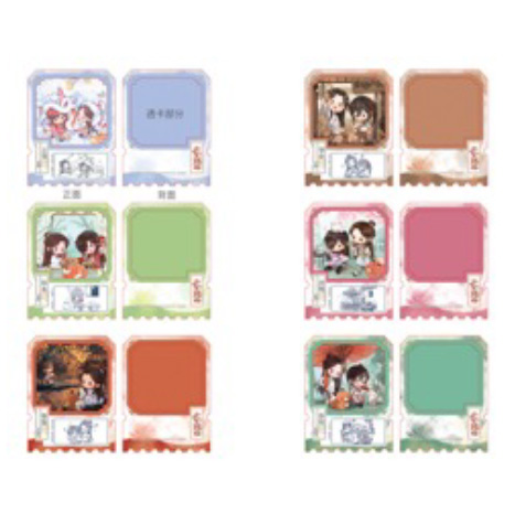 Heaven Officials Blessing - Sound of Spring Series Magnetic Photo Card Full Set