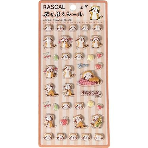 Rascal - Puku Puku Stickers Red