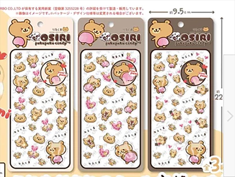Osiri - Puku Puku Candy Stickers