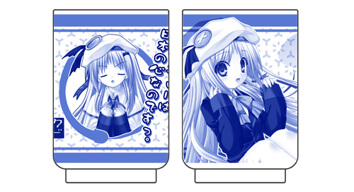 Little Busters - Kudryavka Cup