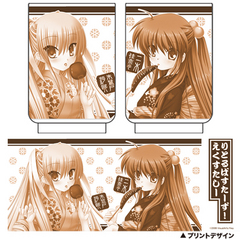 Little Busters - Saya and Kanata Tea Cup - Click Image to Close